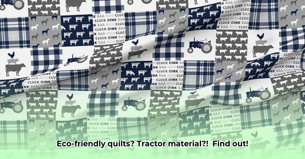 tractor-material-for-quilts